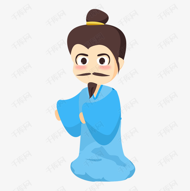 卡通古代人物屈原