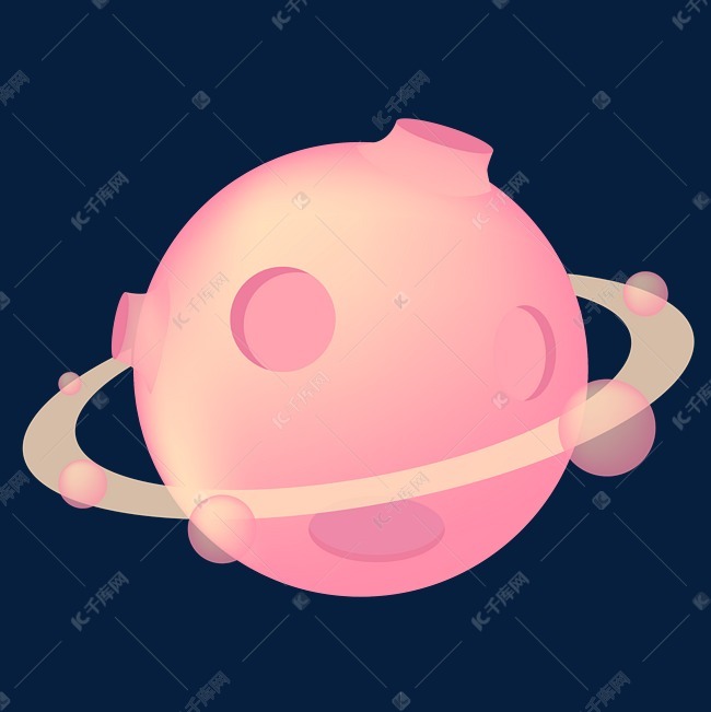粉色星球卡通插画