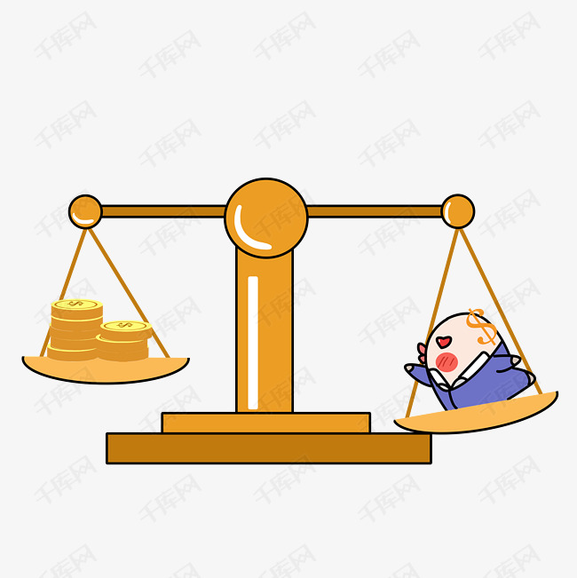 金色的天平