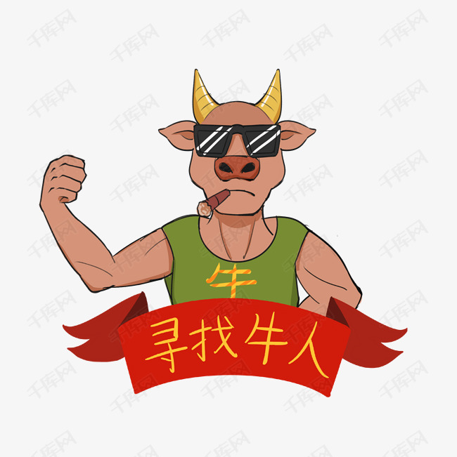 高管招聘_招聘寒冬下 这样招聘中高管最有效
