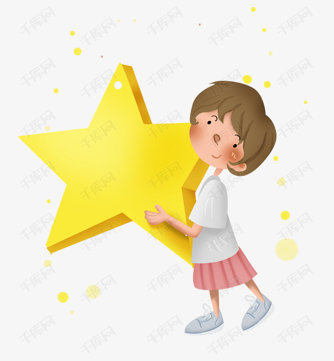 儿童节抱着星星的女孩