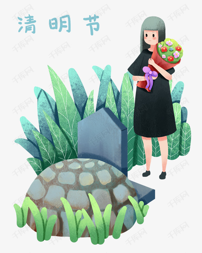 祭奠的小女孩