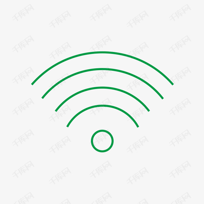wifi信号网络信号小图案