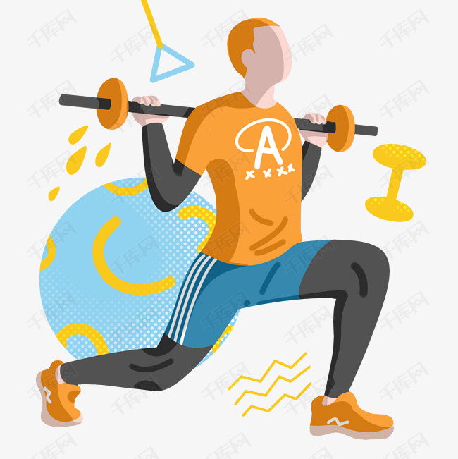 健身运动的男孩插画