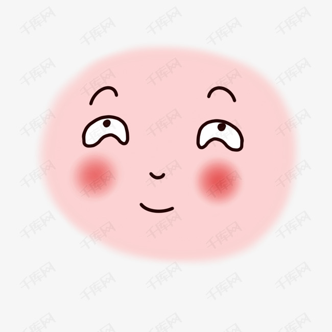 手绘卡通表情可爱的奸笑笑脸