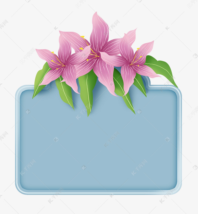 方形百合花文字框