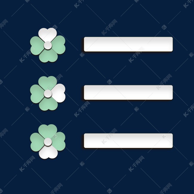 四叶草ppt目录装饰素材图片免费下载-千库网