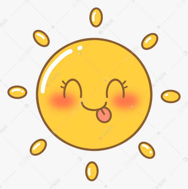 可爱手绘黄色笑脸太阳