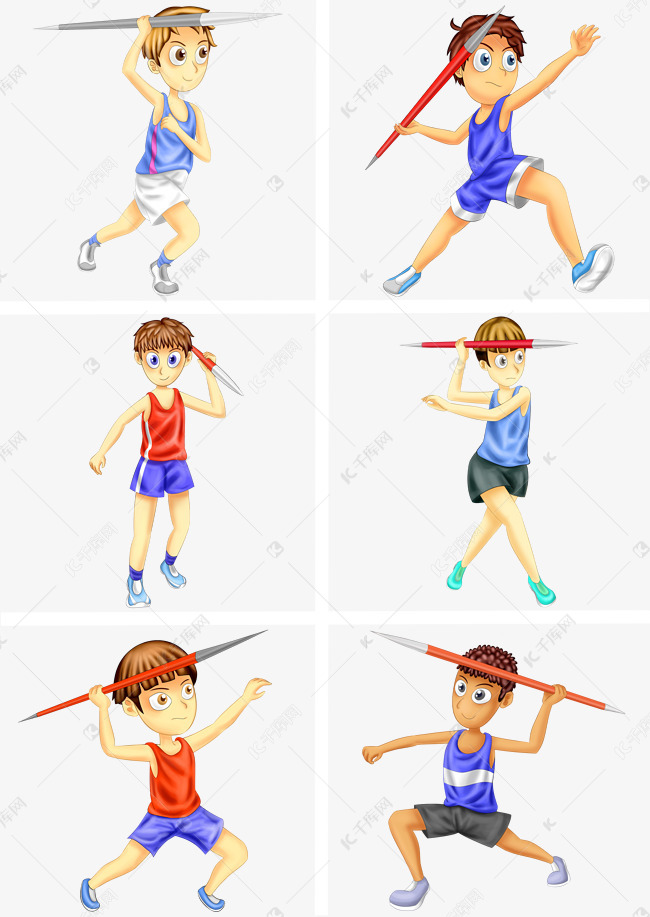 标枪人物插画合集