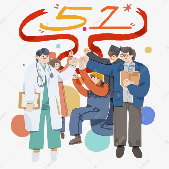 五一劳动节情景短剧剧本,五一劳动节情景短剧剧本怎么写