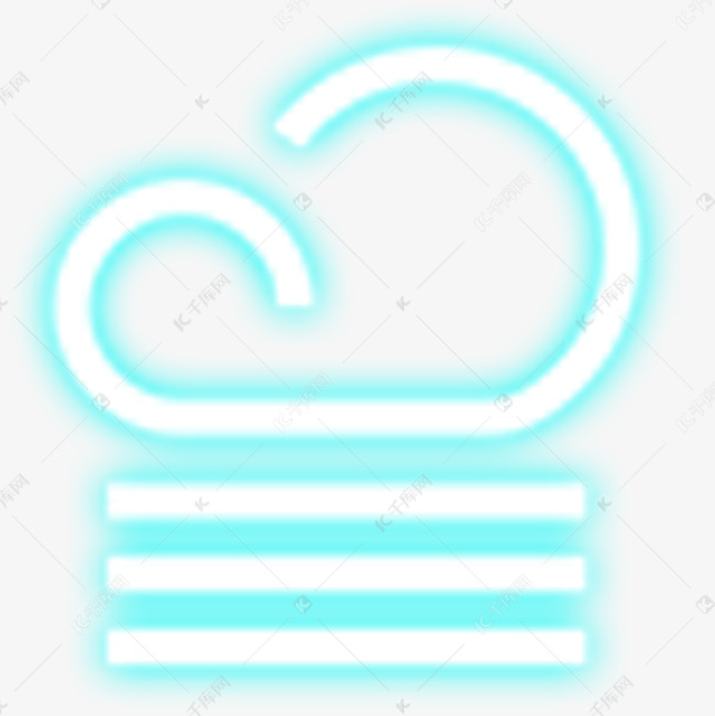 大雾天气图标设计