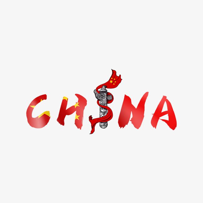 艺术字china