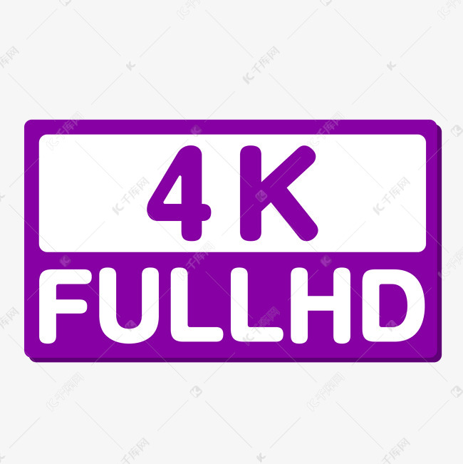 4kfullhd图标