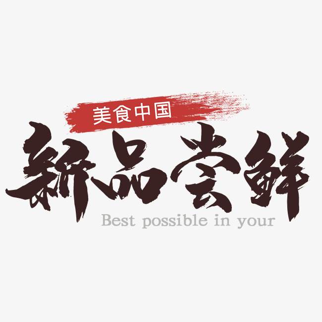 节省您50%的设计时间