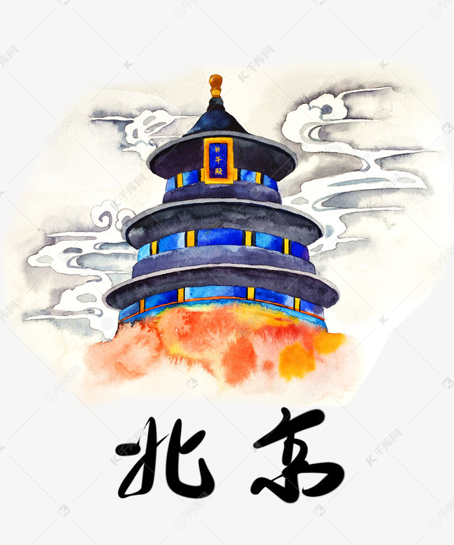 北京地标手绘装饰图