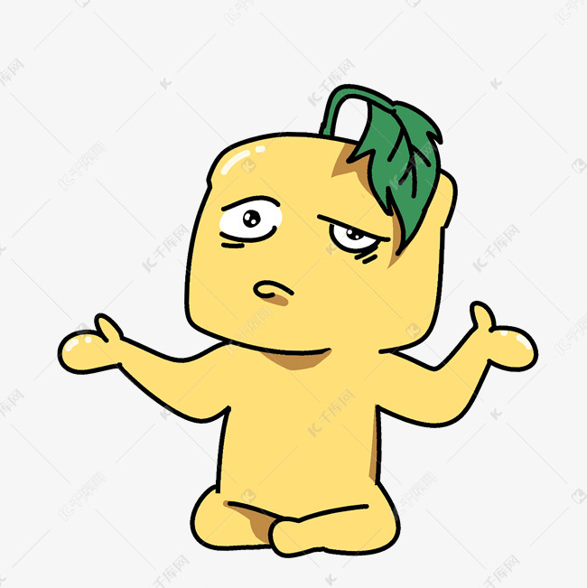 遗憾表情包