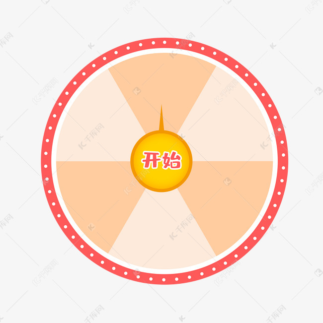 红色卡通转盘素材