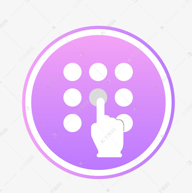 密码图标