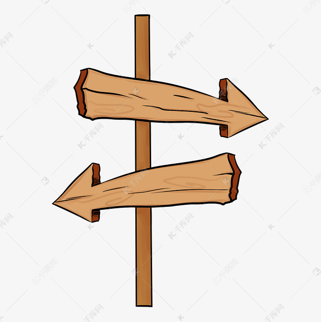 两个箭头指示牌插画