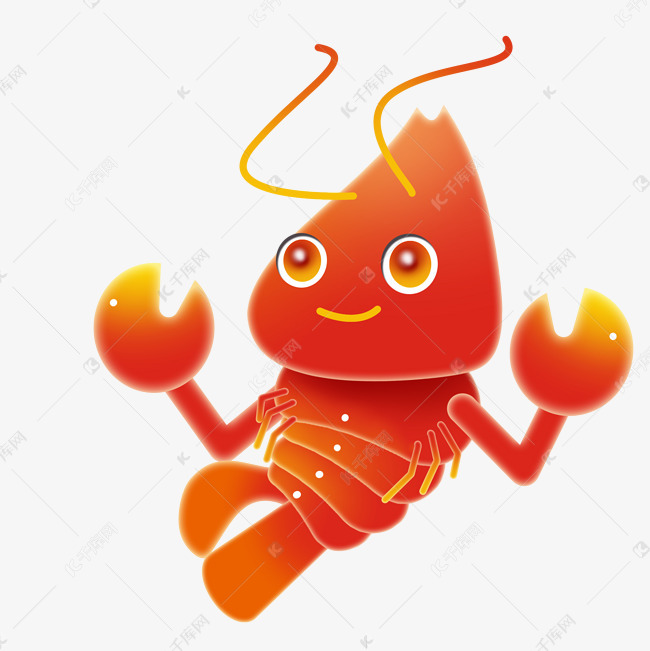 开心小龙虾