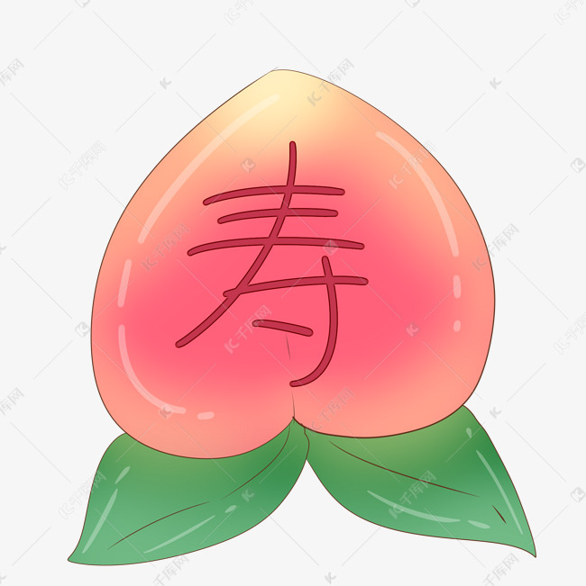 粉色卡通寿桃插画