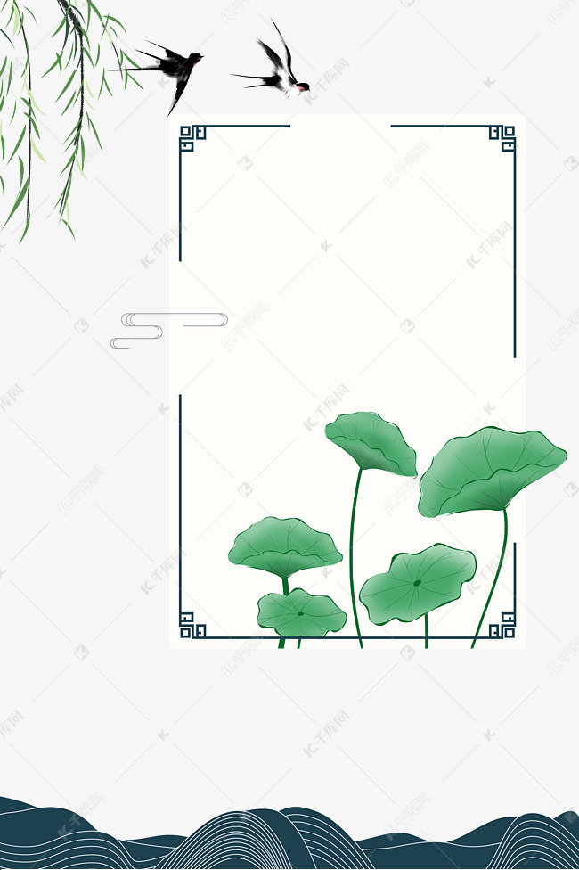 绿色植物古风海报边框