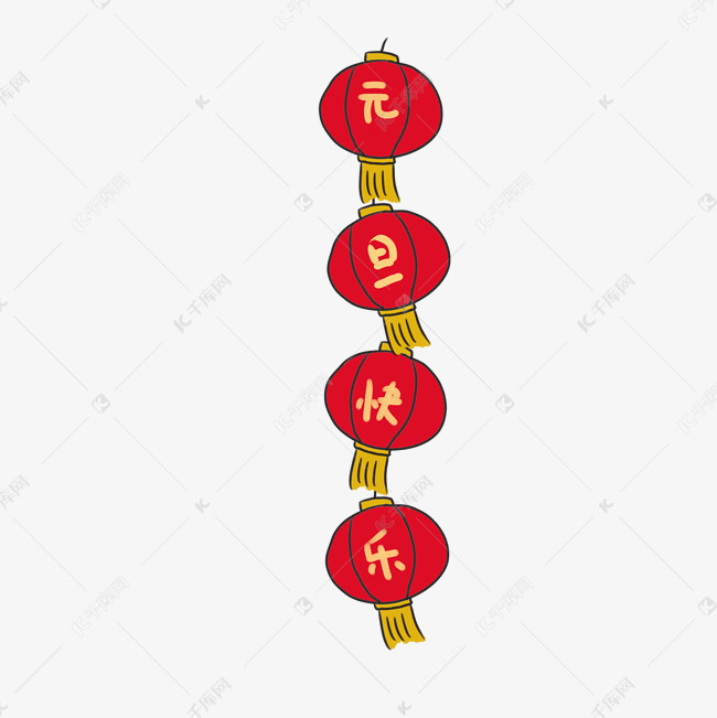 元旦快乐红色卡通灯笼海报背景