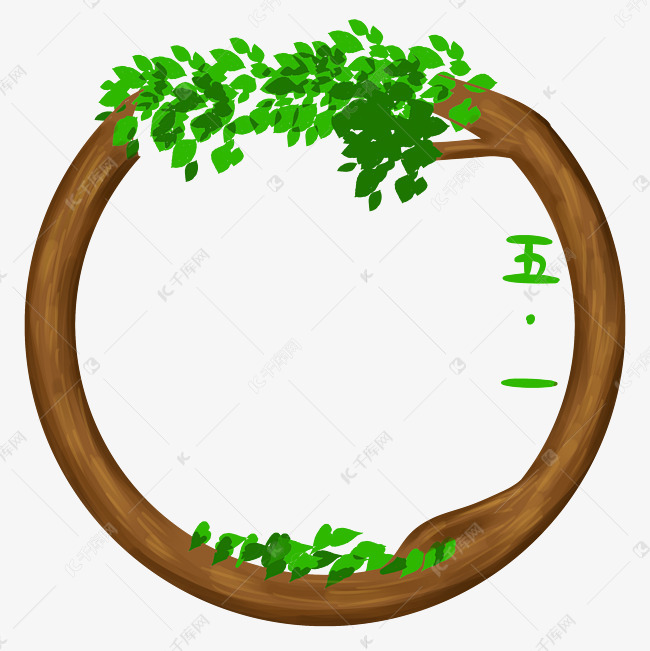 装饰画框边 e40513e7e76004d265bac870918f757b.jpg