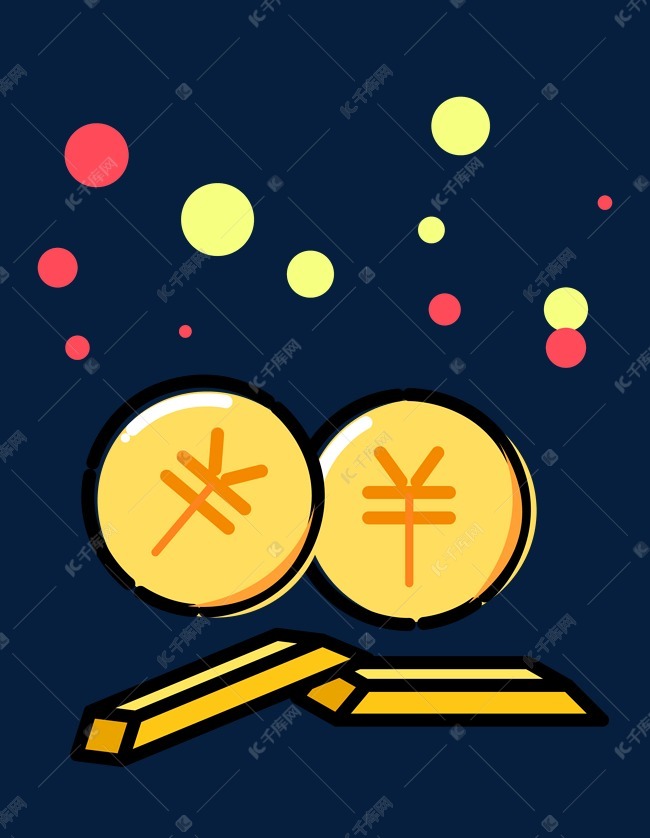 人民币符号小物