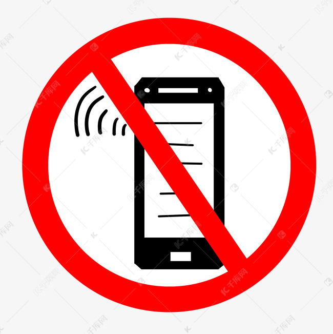 禁止使用手机牌子