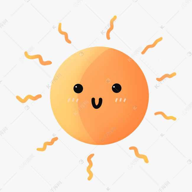 橙黄色手绘圆形可爱夏季炎热太阳