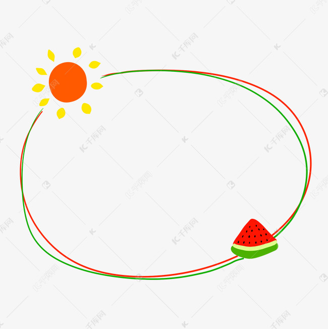 夏天椭圆形边框撞色太阳西瓜素材图片免费下载-千库网