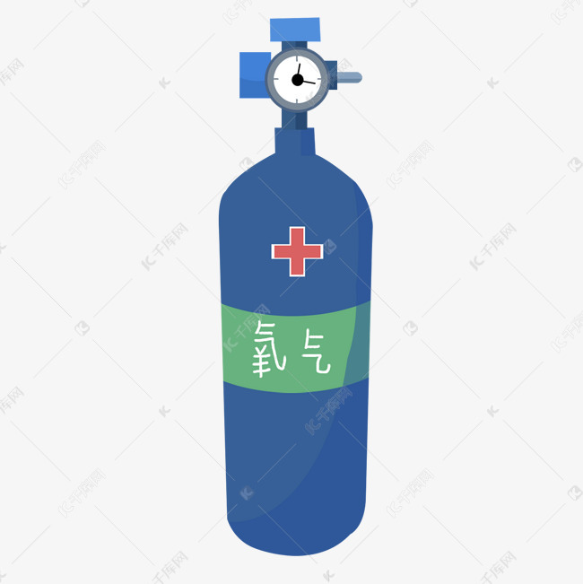 医疗设备氧气管卡通