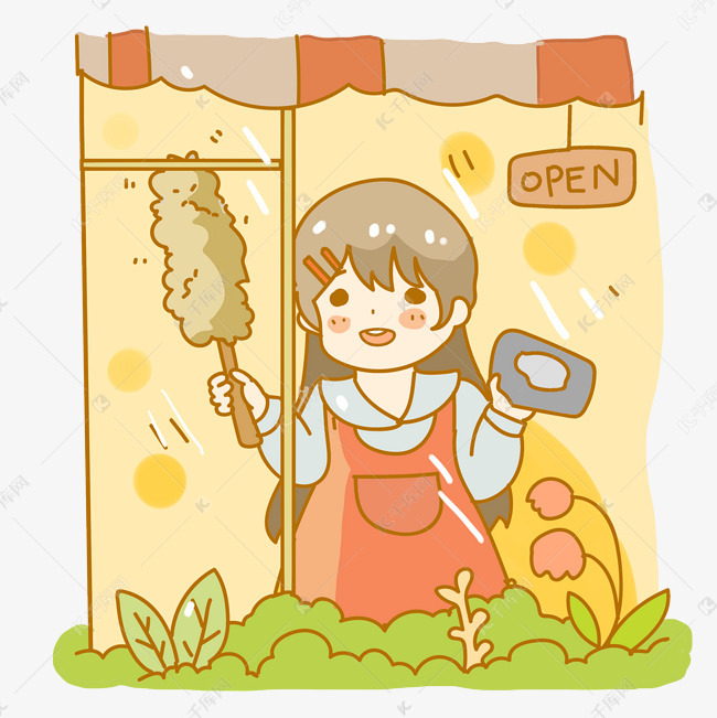 卡通做家务少女