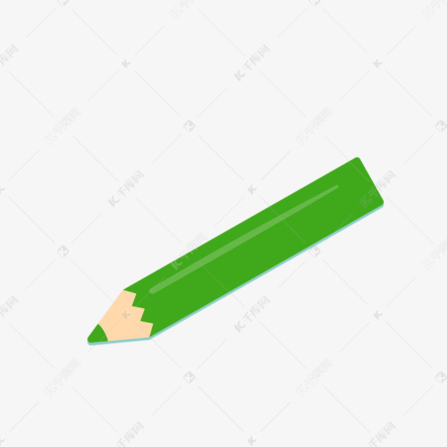 绿色的钢笔免抠图