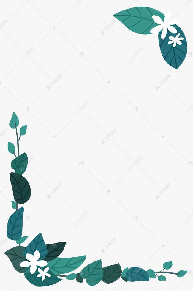 植物边框
