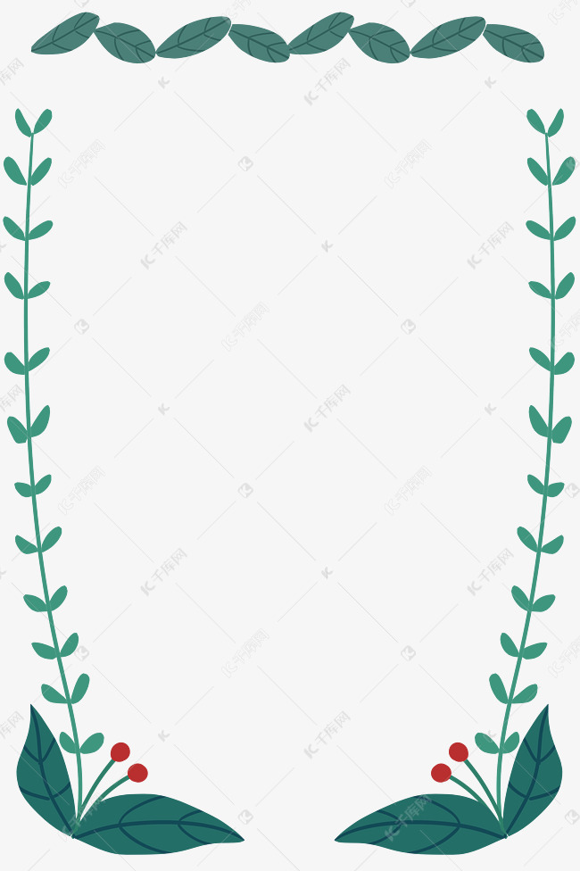 绿色植物海报边框