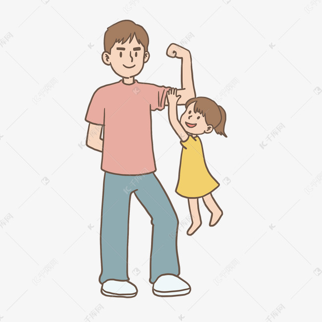 父亲节女儿依偎父亲插画免抠元素