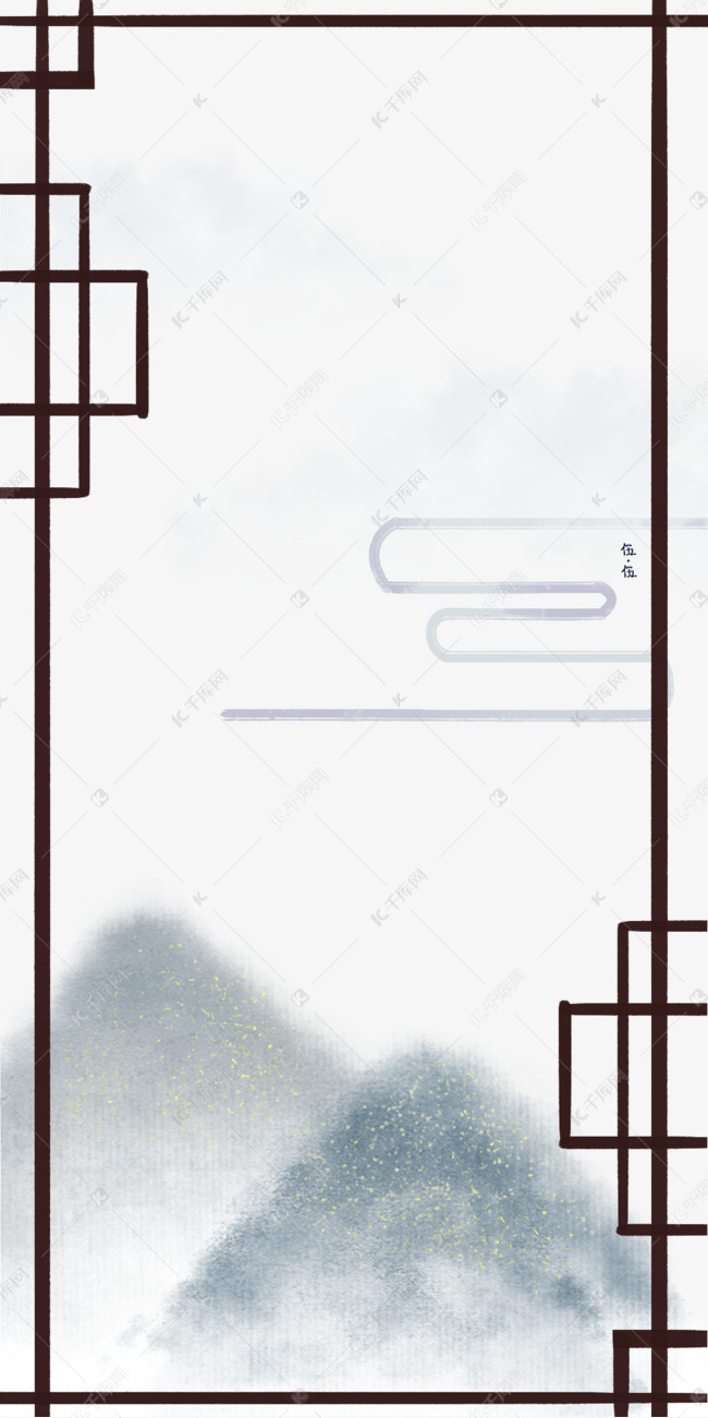 端午节创意古风边框
