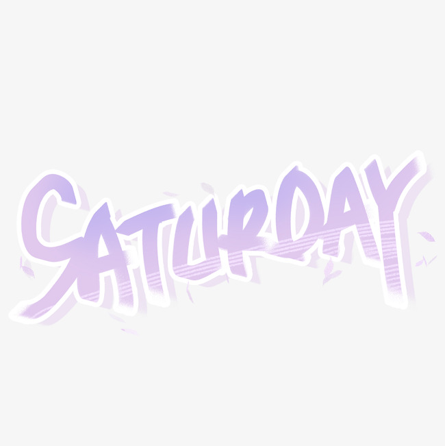 周六saturday手写英文字体