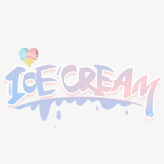 冰淇淋英文创意字体艺术字设计图片-千库网
