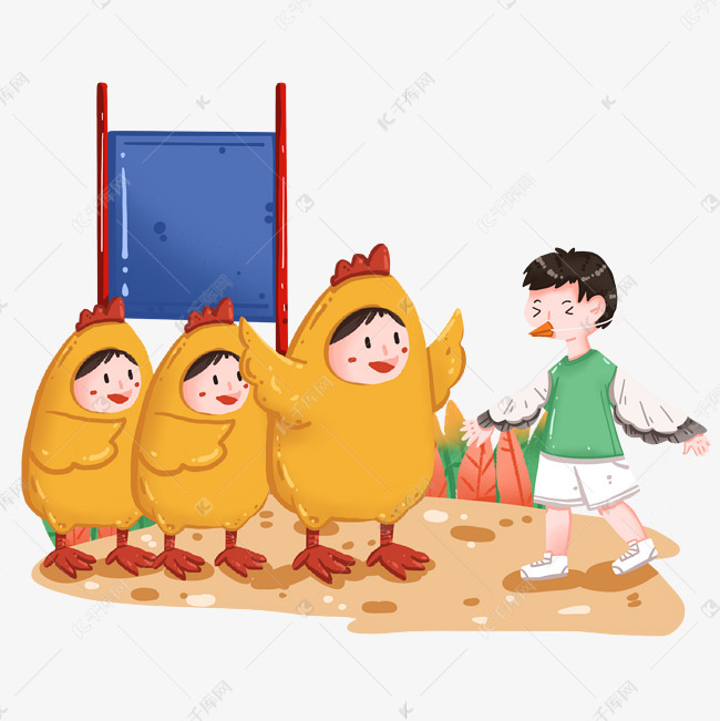 童年回忆老鹰捉小鸡