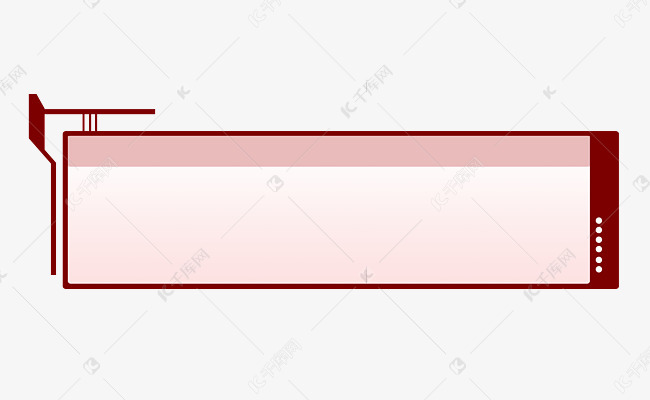 简约拉条边框