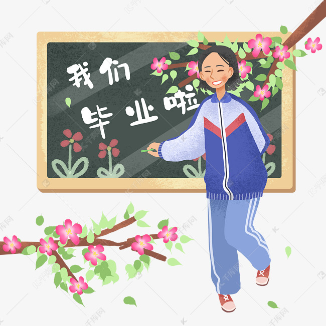 学生女同学毕业季素材图片免费下载-千库网