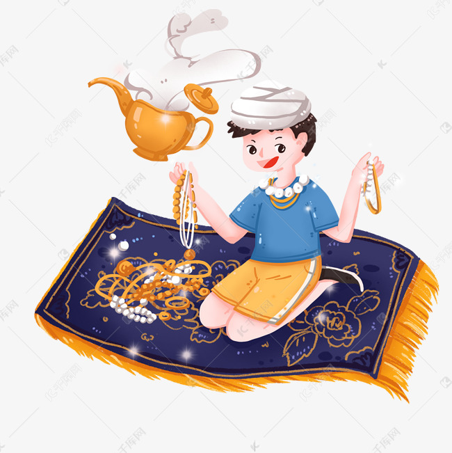童年回忆阿拉丁飞毯
