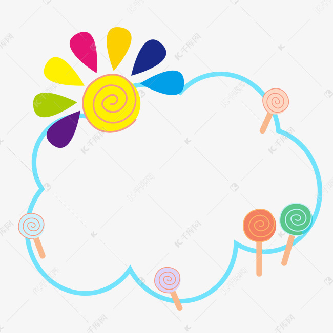 儿童节棒棒糖边框