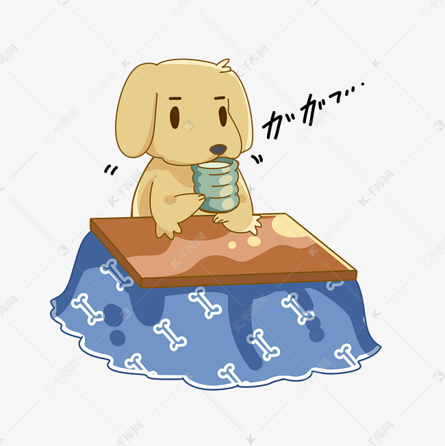 可爱吃饭小狗