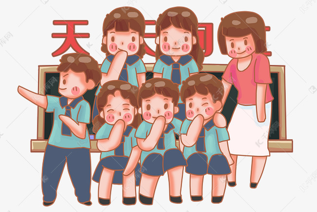 班集体搞怪班级合照