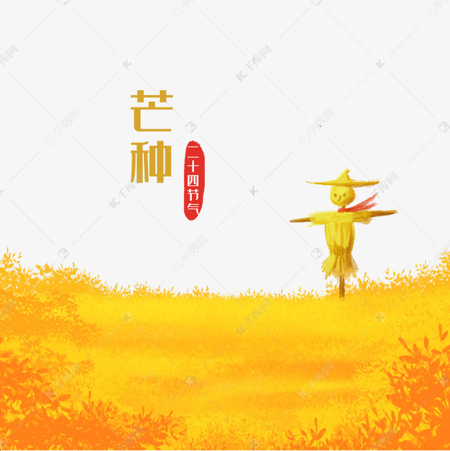 人口田的意义_人口普查的意义(3)