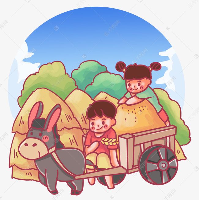 芒种骑驴车丰收